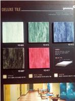 上海PVC地板价格-阿姆斯壮商用同透