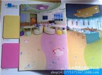 上海PVC地板专卖-PVC地板 幼儿园商用塑胶地板 pv塑胶地板 商用卷材系列pvc地板