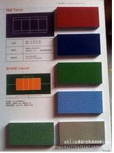PVC塑胶地板生产厂家-上海PVC地板批发