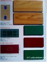 上海PVC地板安装-PVC地板价格