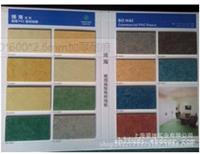 PVC塑胶地板定做---PVC地板 家装加厚耐磨层 商用塑胶地板 优质国产防进口卷材系列