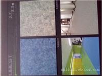 PVC塑胶地板生产厂家 pvc塑胶地板安装