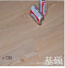 上海PVC地板报价 上海PVC地板生产厂家