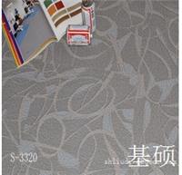 上海地毯批发 上海地毯厂家
