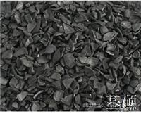上海活性炭生产厂家-触媒载体专用活性炭
