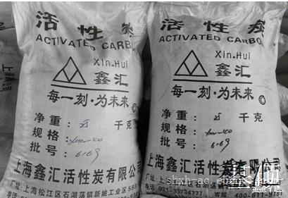 上海活性炭专卖-暖宝宝用活性炭