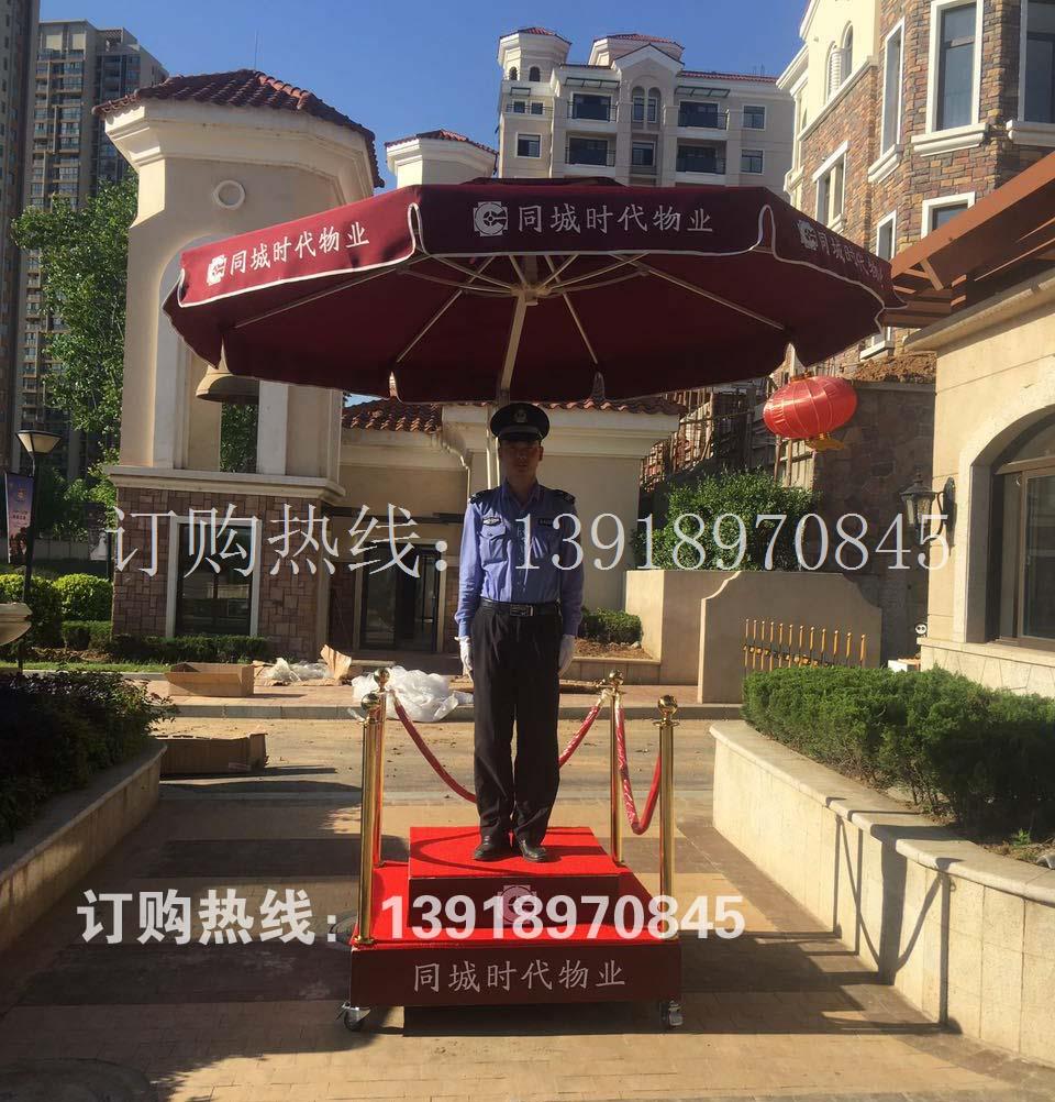 上海定制保安岗亭遮阳伞|保安站台遮阳伞|岗亭遮阳伞