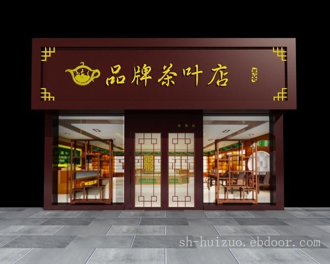 上海食品厂装修公司