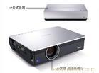 上海sony投影机维修中心-上海sony投影机维修站 