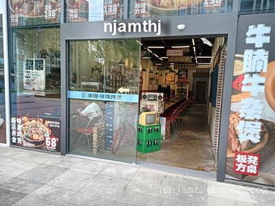 南京钢化玻璃门安装