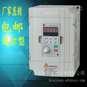 280KW变频器搅拌机传输带水泵风机专用变频器