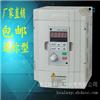 280KW变频器搅拌机传输带水泵风机专用变频器