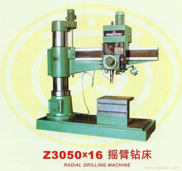 Z3050×16摇臂钻床,上海迪五,Z3050摇臂钻床生产厂家,Z3050摇臂钻床直销�