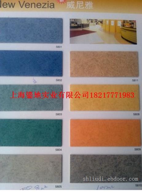 上海PVC地板专卖-威尼亚系列