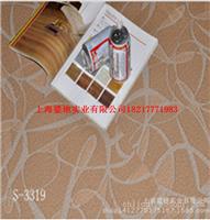上海PVC地板生产厂家--基硕复合工艺 塑胶地板