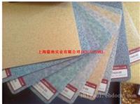 上海PVC地板专卖-- LG韩国进口 塑胶地板巴里斯系列