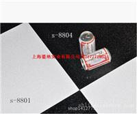 上海PVC地板安装--上海PVC地板安装