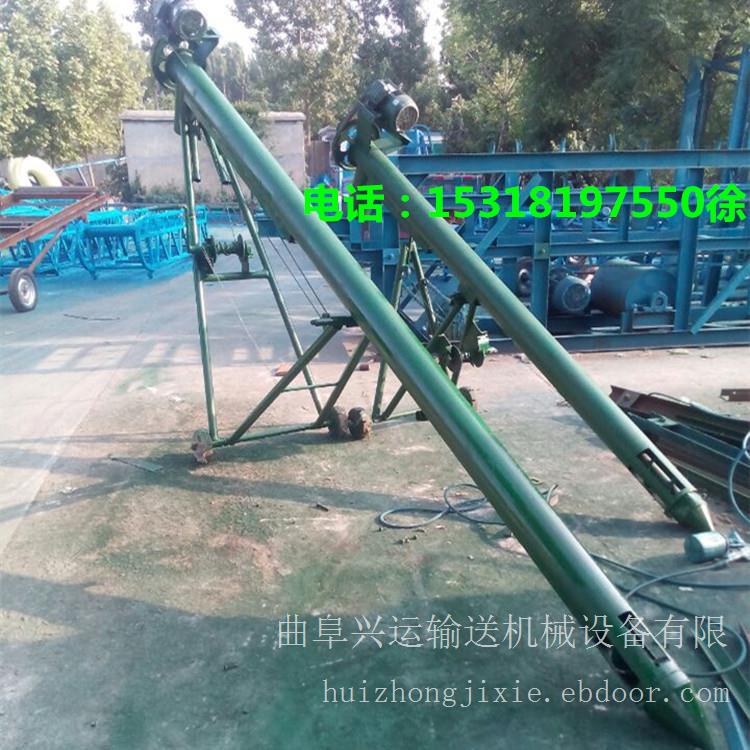 质优价廉的螺旋提升机专业厂家定做77