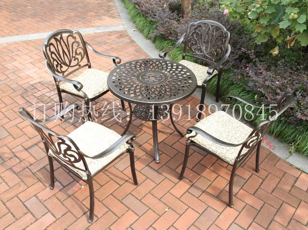 户外桌椅组合 铸铝室外家具阳台桌椅 别墅庭院铁艺套装休闲五件套