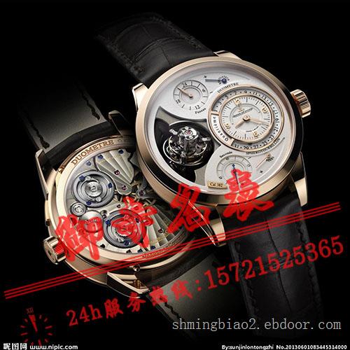 上海雅克德罗手表回收价格_手表回收价格