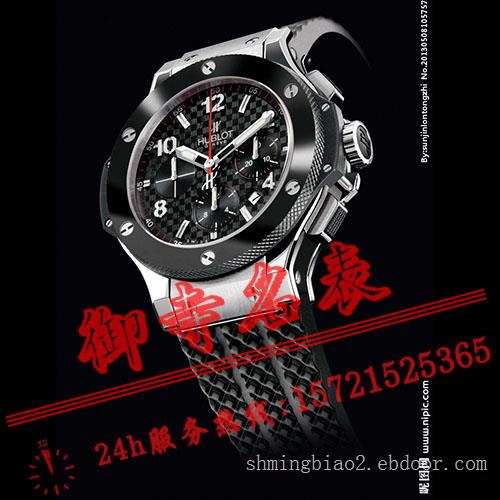 上海雅克德罗手表回收价格_手表回收价格