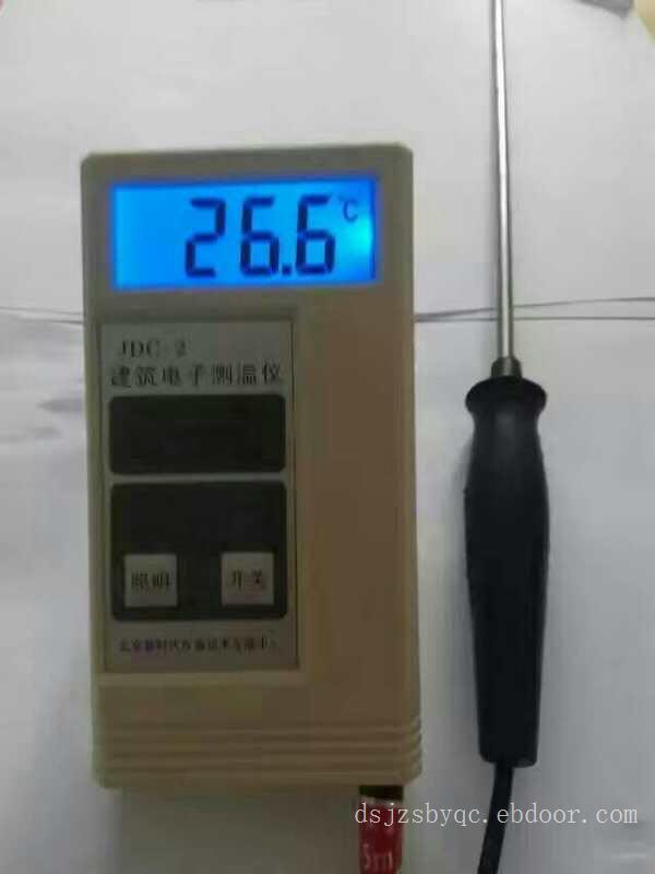 混凝土电子测温仪