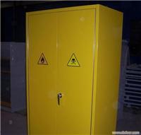 上海毒品柜制作 实验室设备 供应安全柜 