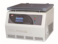 TDL-5000dR低速台式冷冻离心机