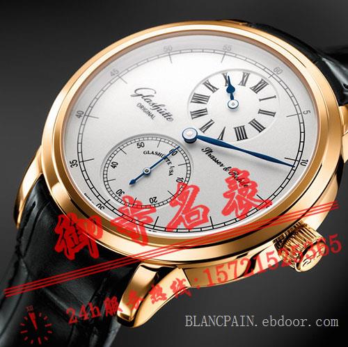 上海伯爵手表回收_伯爵手表回收