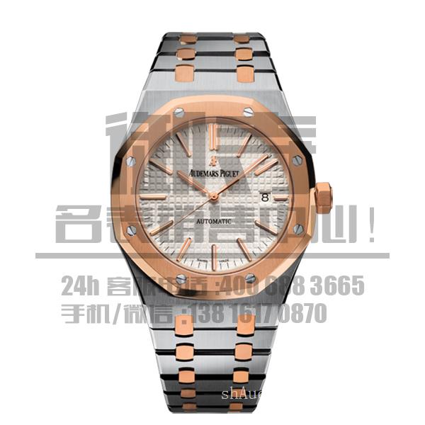 爱彼皇家橡树15400SR_OO_1220SR手表回收价格/上海爱彼手表回收