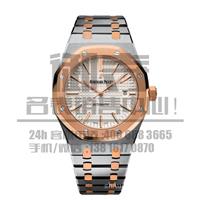 爱彼皇家橡树15400SR_OO_1220SR手表回收价格/上海爱彼手表回收