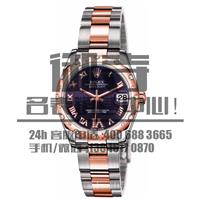 劳力士178341手表回收价格/二手劳力士手表回收价格