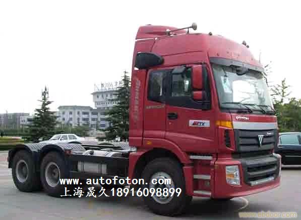 上海地区/福田欧曼ETX9系牵引车/物流专用半挂牵引车/BJ4253SMFJB-S4/图片/价格销售�