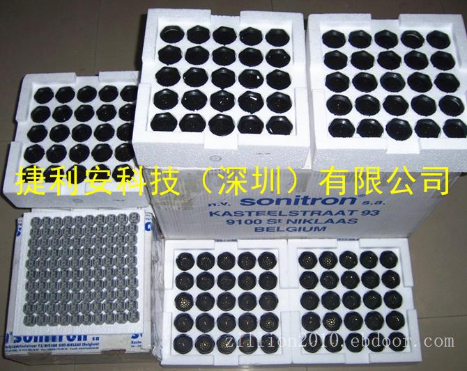 Sonitron SP27比利时压电蜂鸣器