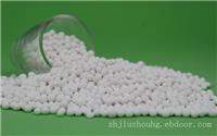 活性氧化铝干燥剂_活性氧化铝干燥剂价格