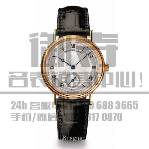 上海宝玑5907ba手表回收价格/二手宝玑手表回收