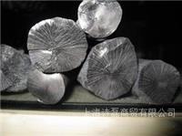 上海木炭|上海木炭价格|上海木炭报价|上海备长炭