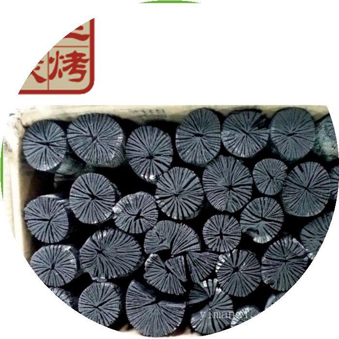 上海木炭、上海木炭批发、上海木炭公司