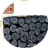 上海木炭、上海木炭批發、上海木炭公司