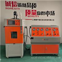 气瓶阀门试验台管接头试验机耐压爆破试验台
