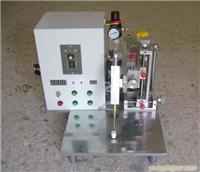 材料分析仪器外壳 上海景嘉精密钣金有限公司