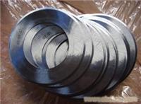 DN360 垫片 上海景嘉精密钣金有限公司