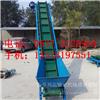 供应移动爬坡输送机 PVC输送机 高品质 低价格X1