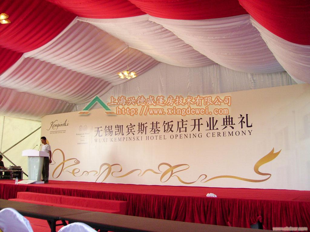 世博会篷房租赁篷房出租?