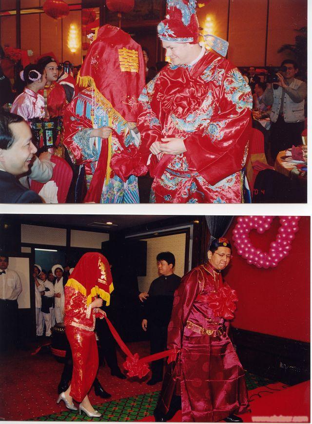 中式婚礼�