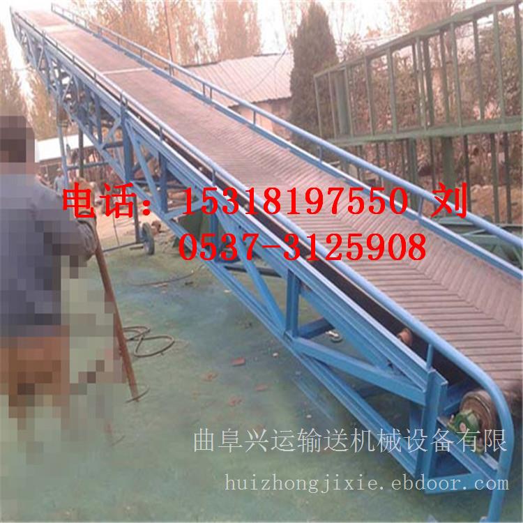 平顶山皮带输送机设计 可升降皮带机 分拣输送机 y7刘