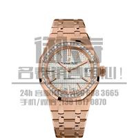爱彼15451OR玫瑰金手表回收价格多少/爱彼名表回收