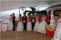 集体婚礼 