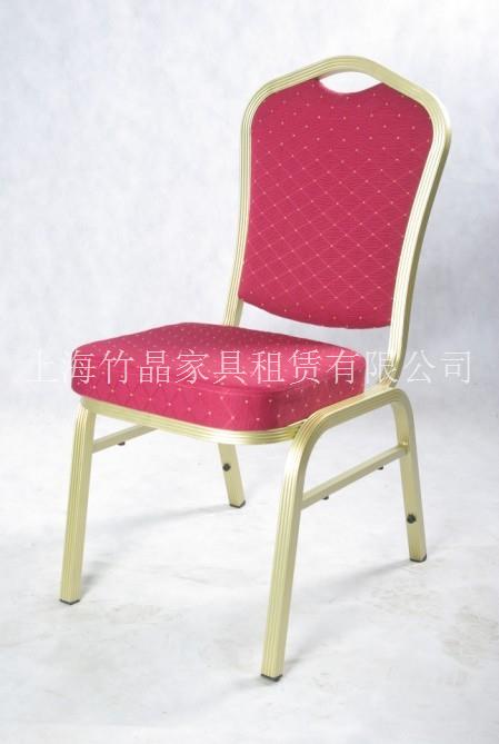 宴会椅子