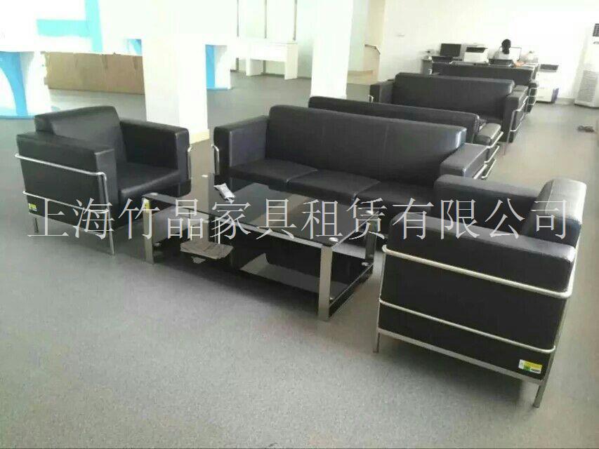 沙发